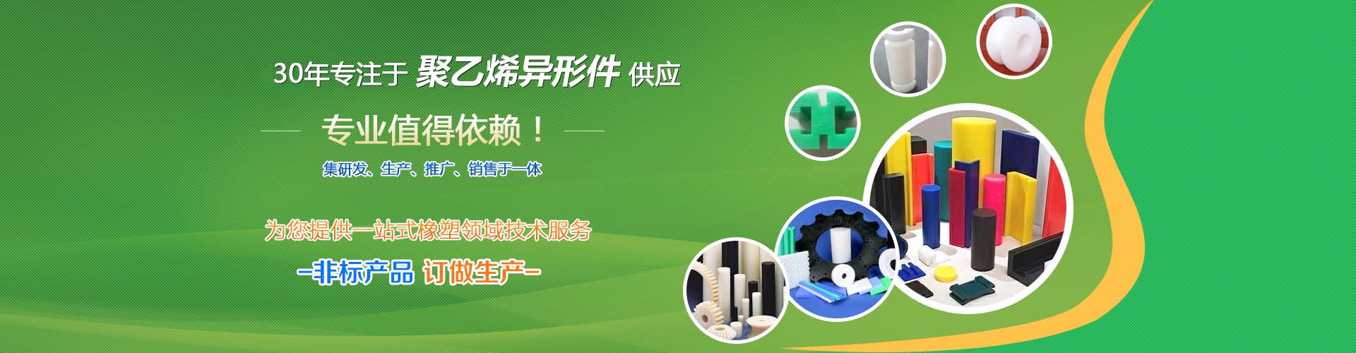 廣州力凈智能科技有限公司