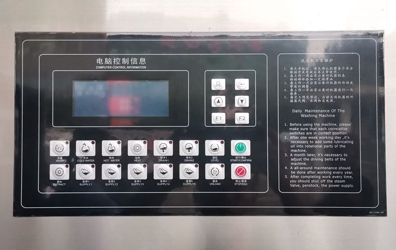 
		30公斤全自動洗脫機修改編程程序操作
		